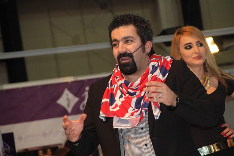 In Shape Fair 2014 Day 1
